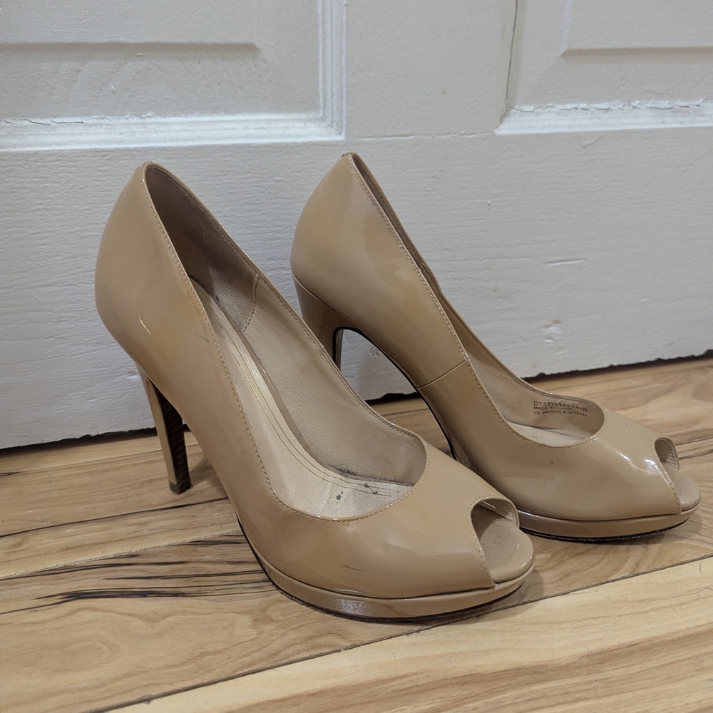 Chic Beige Peep-Toe Heels